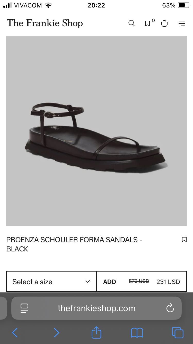 Италиански кожени Сандали 39 номер Proenza Schoulet