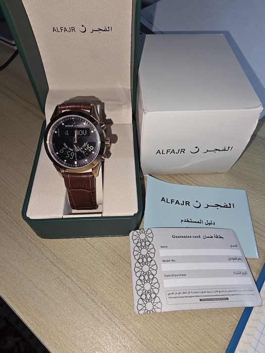 Часы аль Фаджр мужские