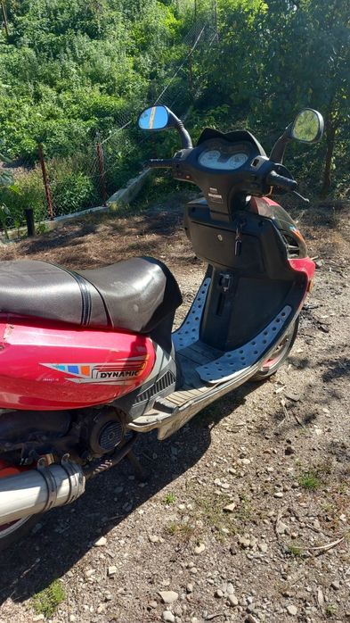 Vând scuter Dynamic 50 cc