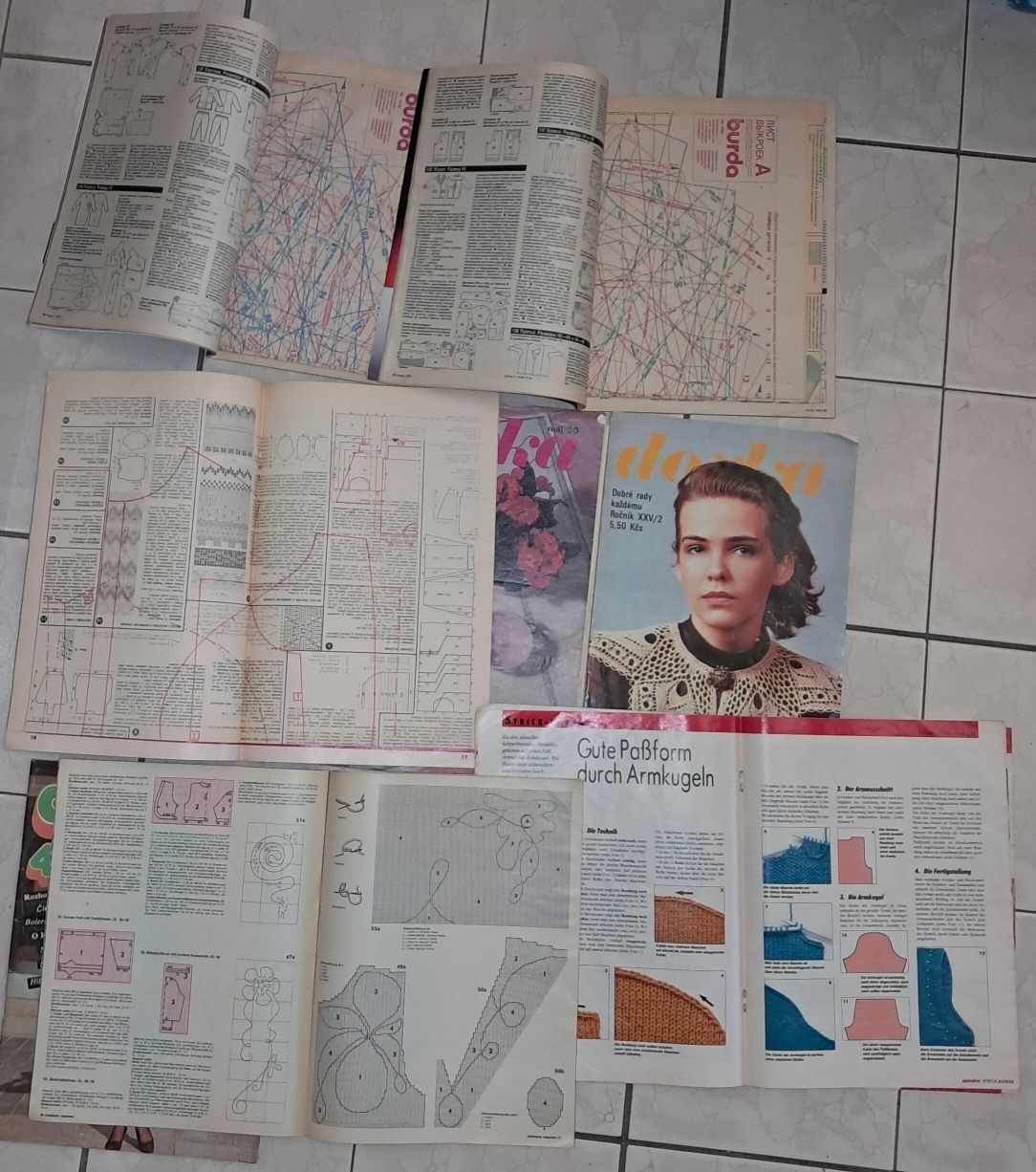 Стари модни списания