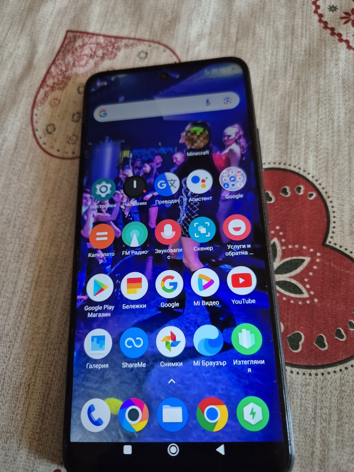 Xiaomi Poco M4 Pro max 5g