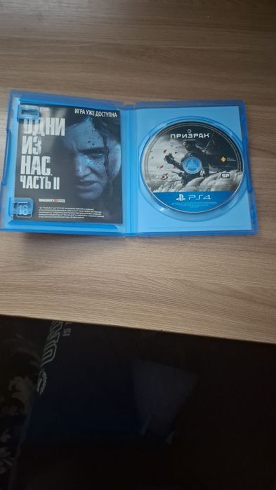 Продаю диск Ghost of tsushima для пс4