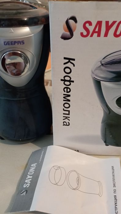 Кофемолка кофемолка