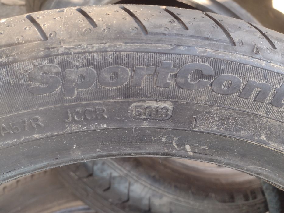 Нови 2бр.225/45/17.  Fulda SC2 dot5018