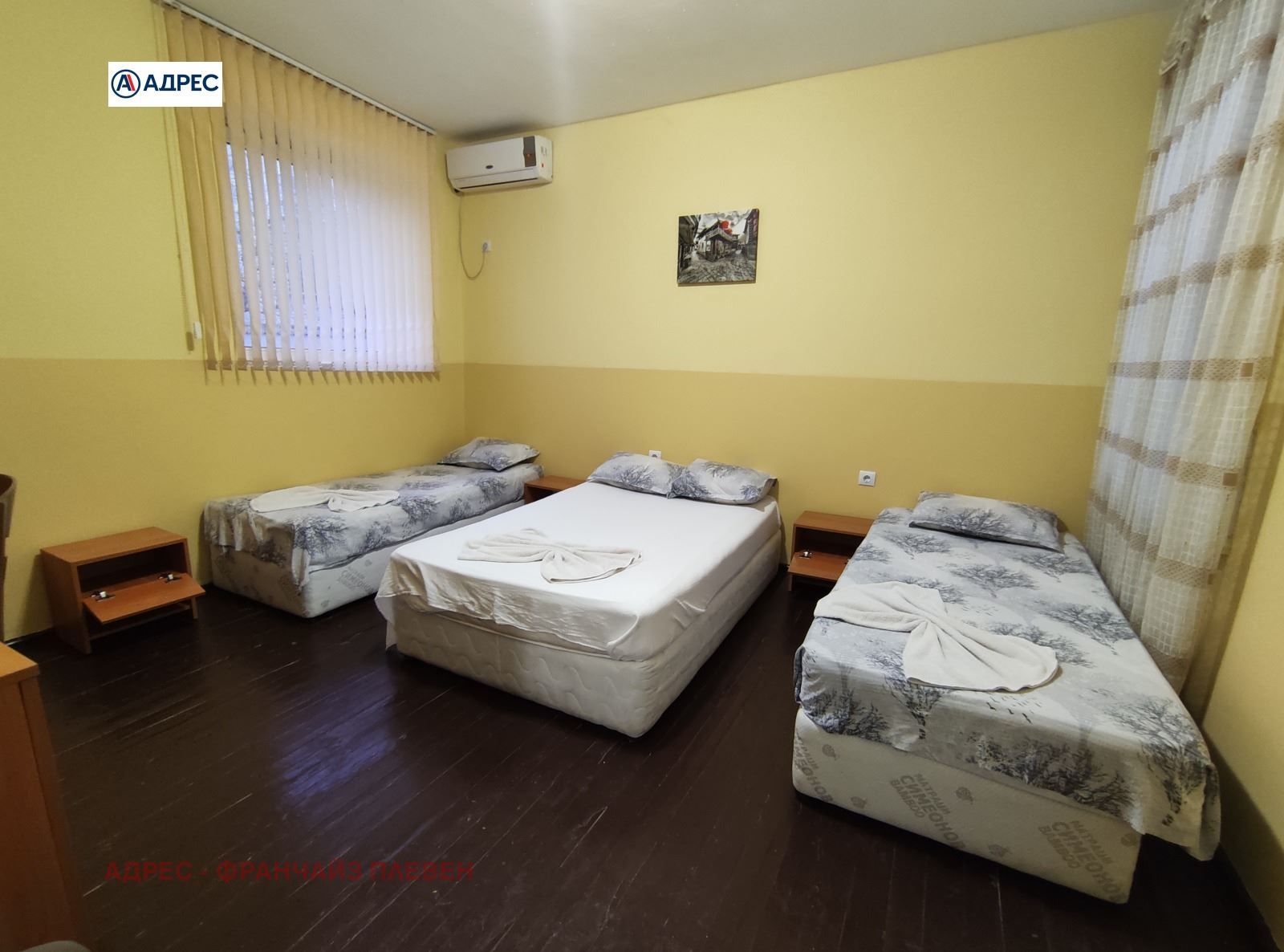 Къща в Плевен, област-с.Буковлък площ 140 цена 66000