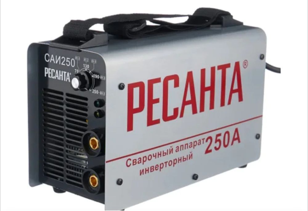 Ресанта саи 250 Латвии