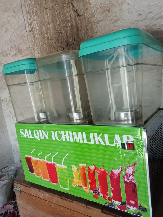 Sok oxladitel sok sovutgich