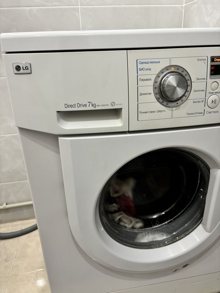 Продам стиральную машинку LG Direct Drive 7kg