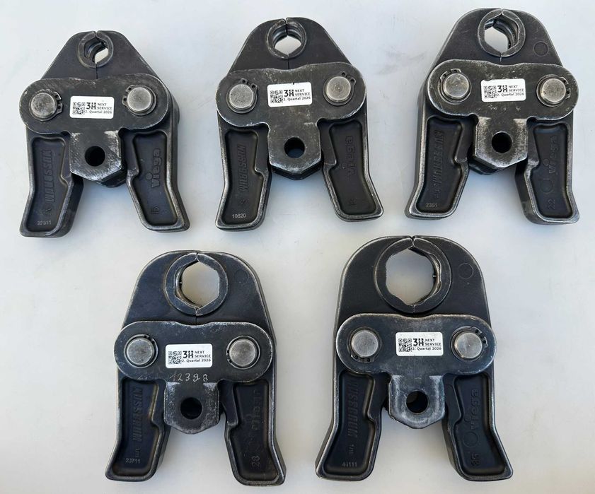 Viega Pressgun 4B - Акумулаторна преса за пресфитинги 15/18/22/28/35