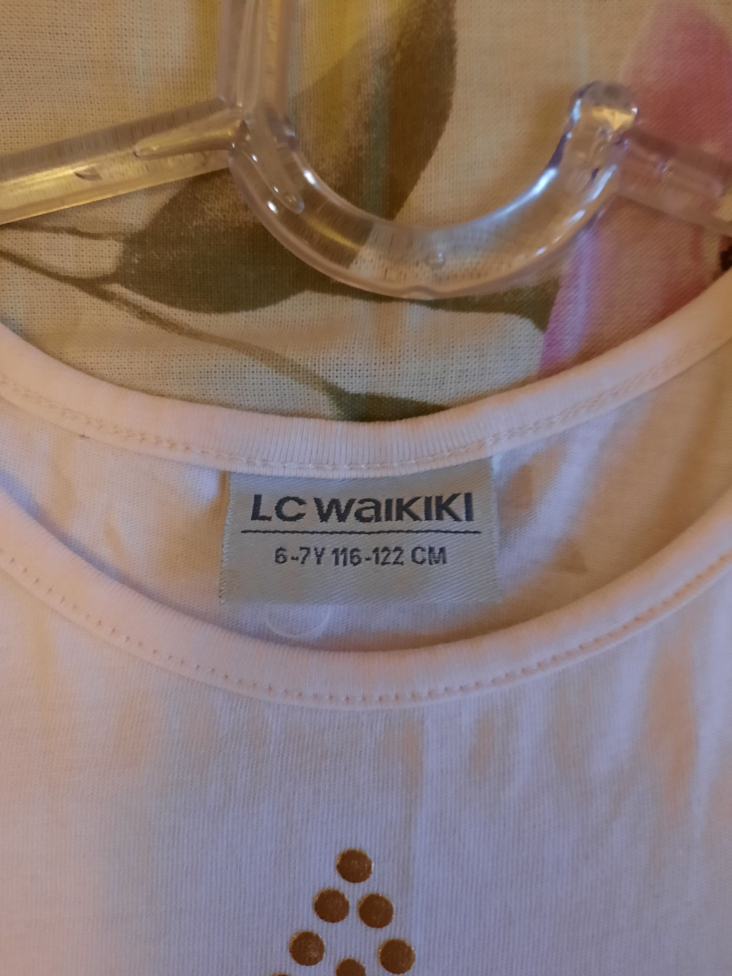 Детска рокля LC Waikiki 116-122