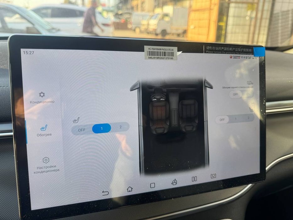 BYD CHAZOR 120 Full 2025 Йил 4 Позиция Фулл Официальный Гарантия