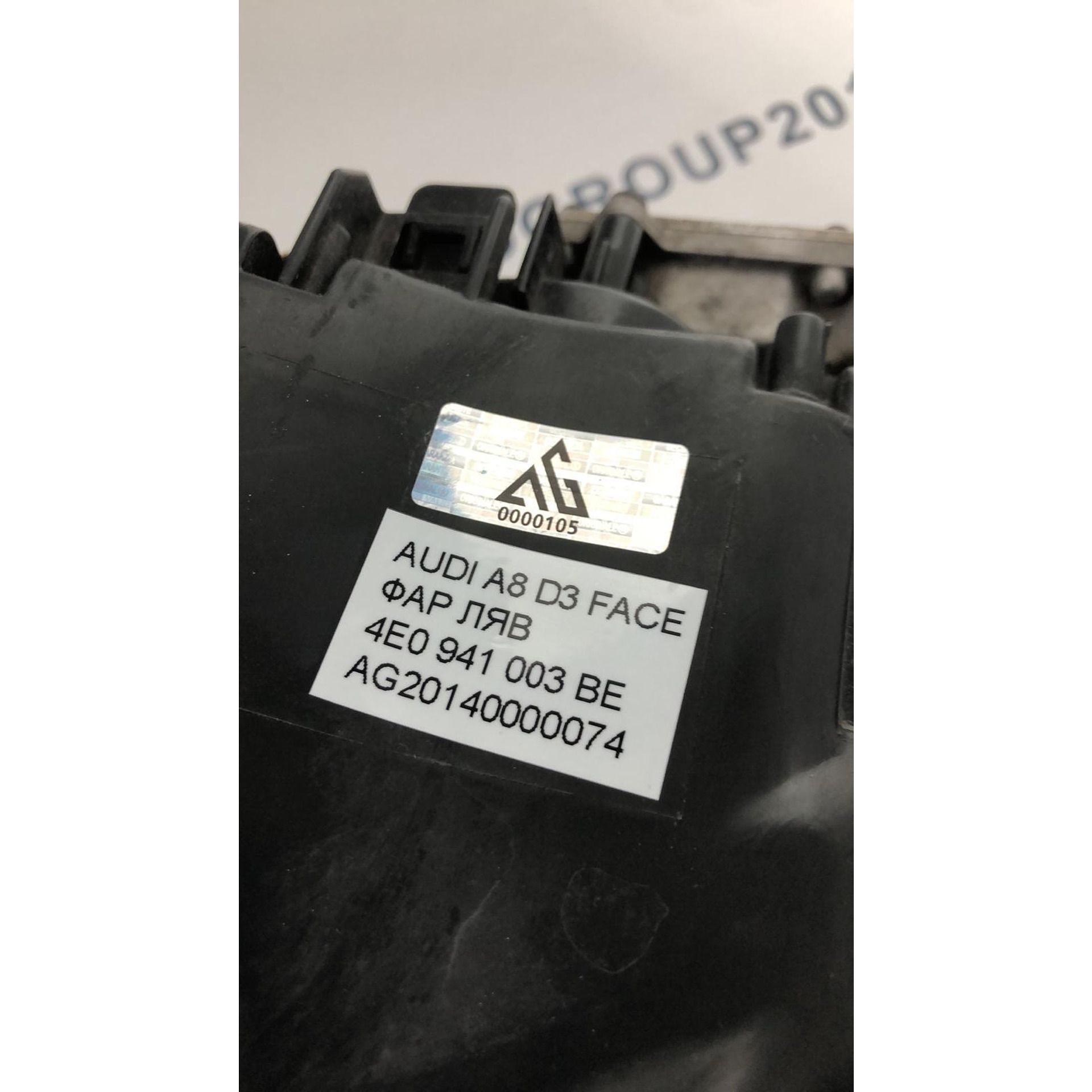 Ляв фар за audi a8 d3 4e led - 4e0941003bf