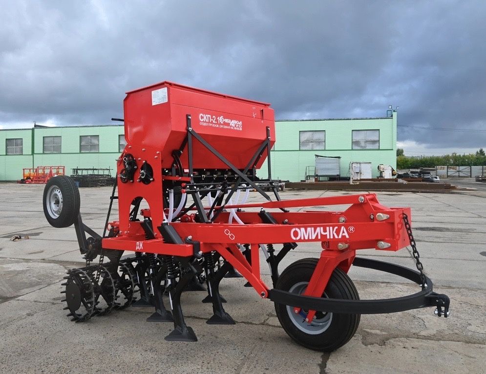 Сеялка Омичка СКП-2,1 Д (посевной комплекс) в наличии