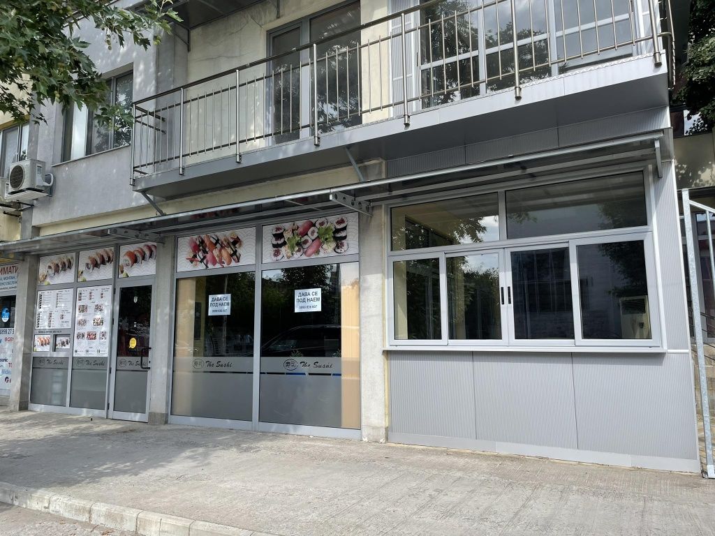 Дава се под наем Заведение в Добрич, Северен парк - 160 кв.м за 750 € - Снимка #2