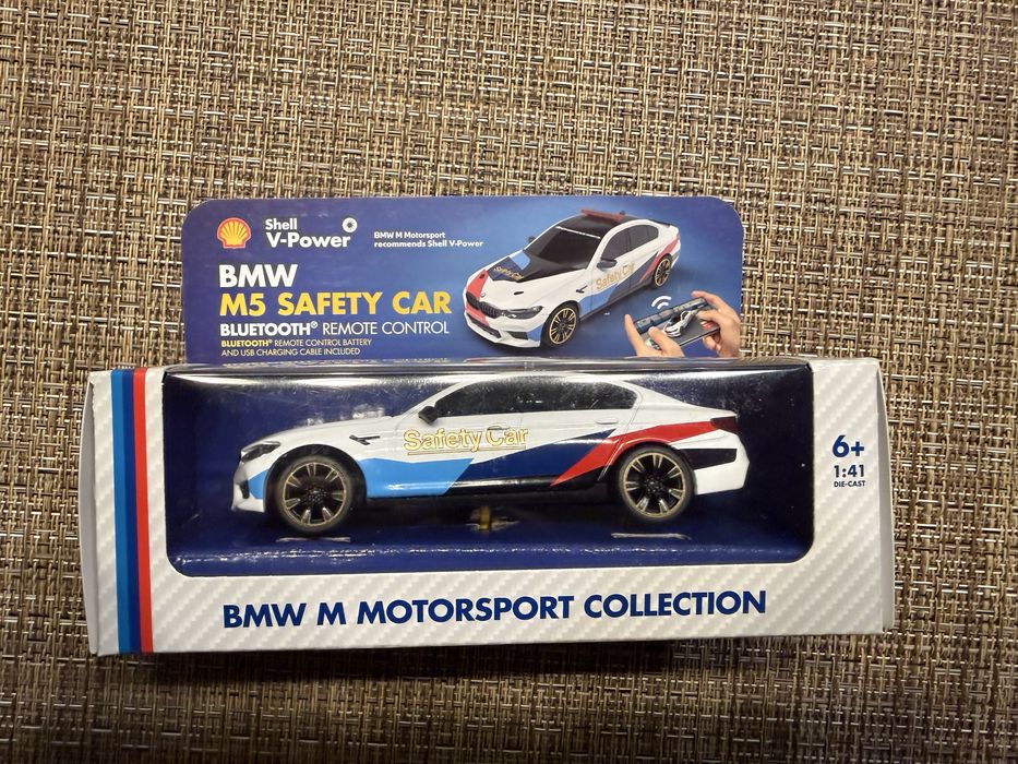 Shell-BMW колекция