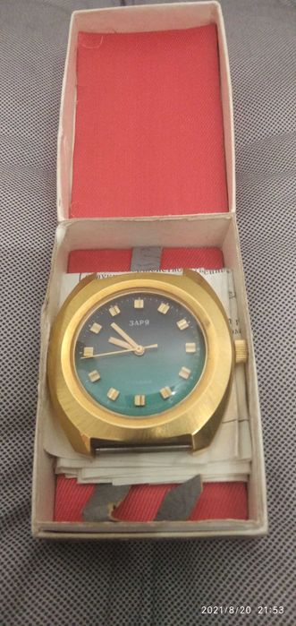 Часы позолоченные ЗАРЯ. СССР. 1978