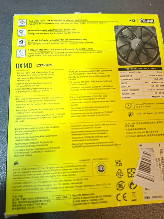 Ventilator Corsair RX140