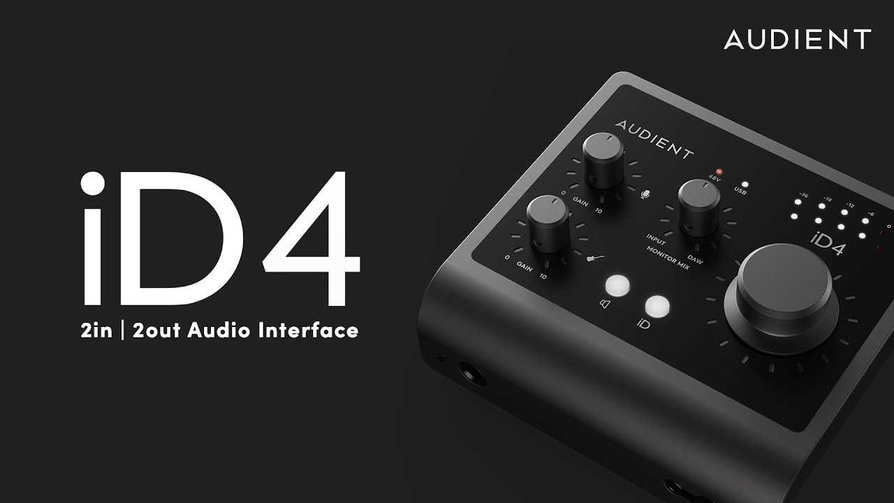 Профессиональная звуковая карта Audient ID4 MKII