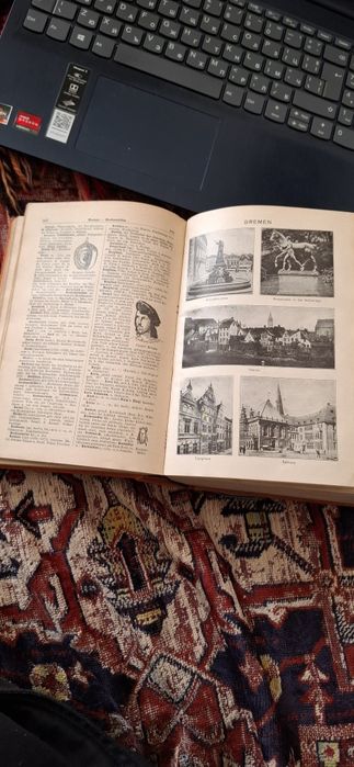 Немска енциклопедия и атлас 1932г. Над 2000 страници