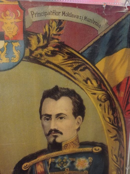 Vând/Schimb obiect de colecție vechi.