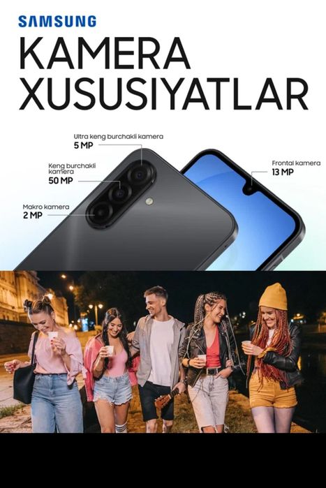 SAMSUNG А 17 Сотилади!