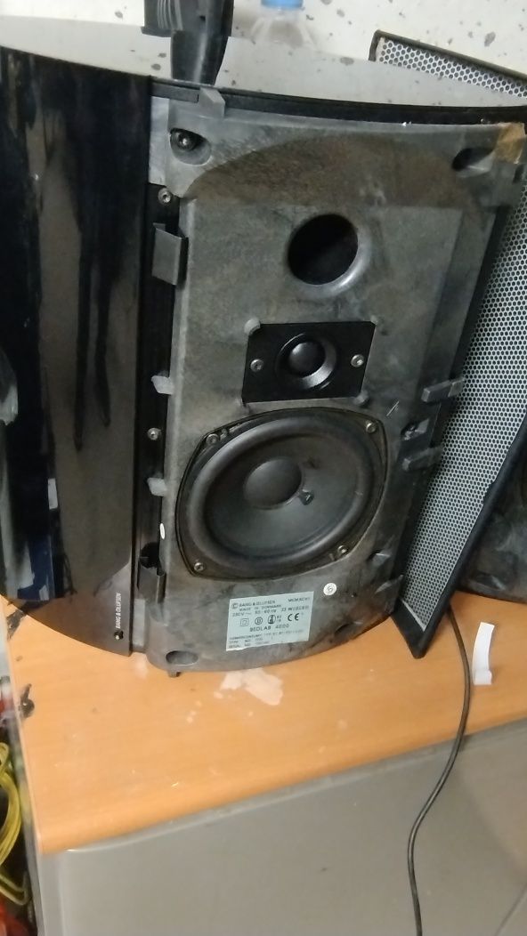 Beolab 4000 активни