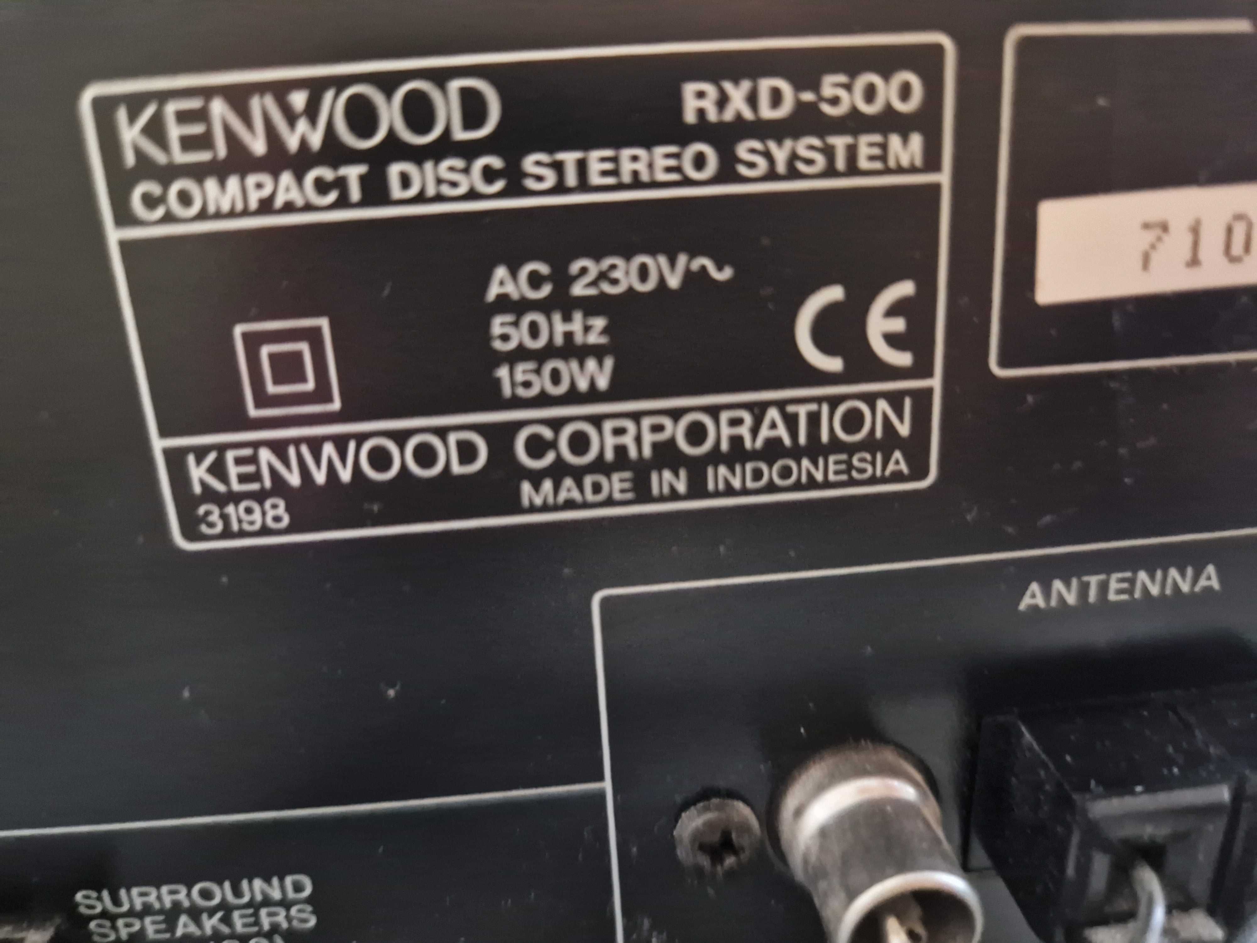 Kenwood аудио система