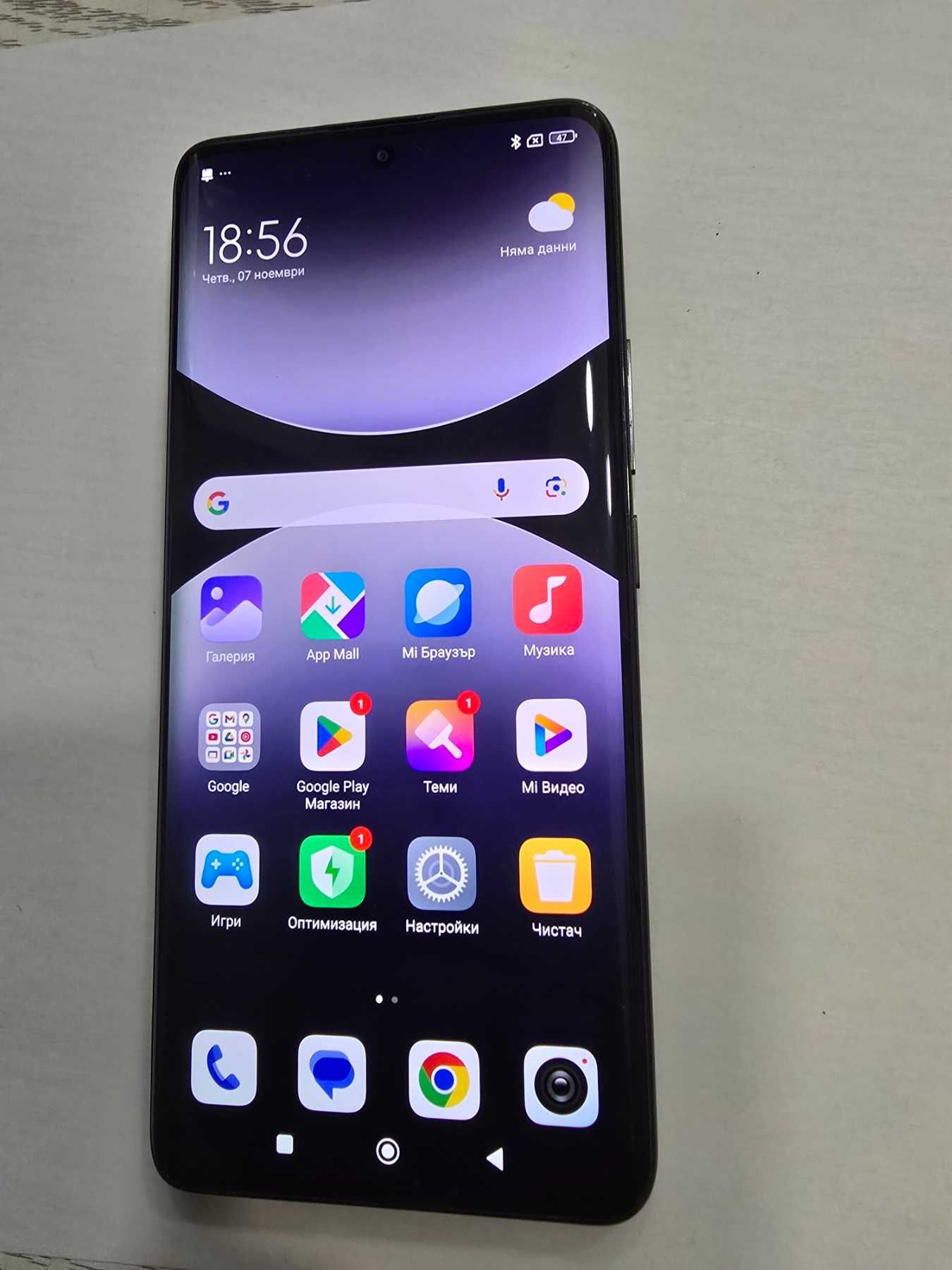 ** КАТО НОВ** Redmi Note 14 Pro+ / 512GB