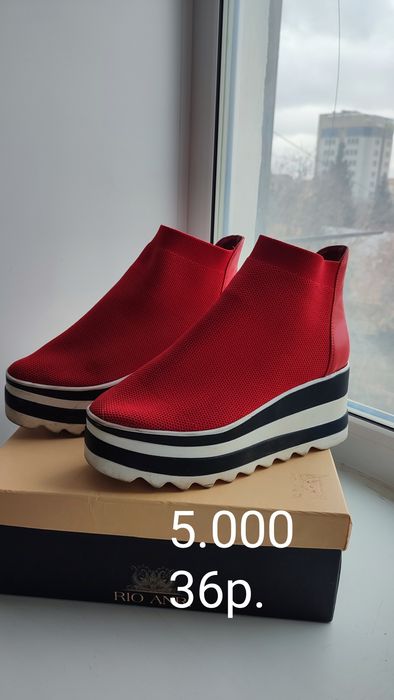 Продам обувь , срочно !!!