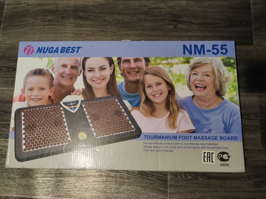 Nuga best NM-55 "Второе сердце"