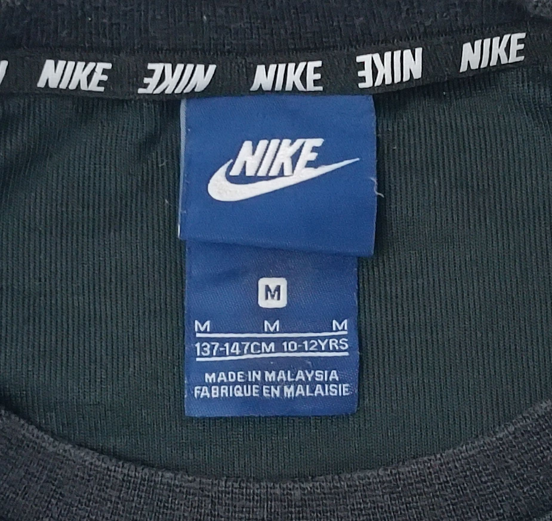 Nike Sportswear Logo Sweatshirt оригинално горнище ръст 137-147см Найк