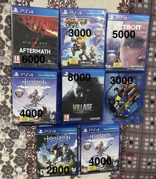 Продам Игры на пс 4/5