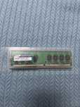 MEMORIE DDR 2 16gb 2x