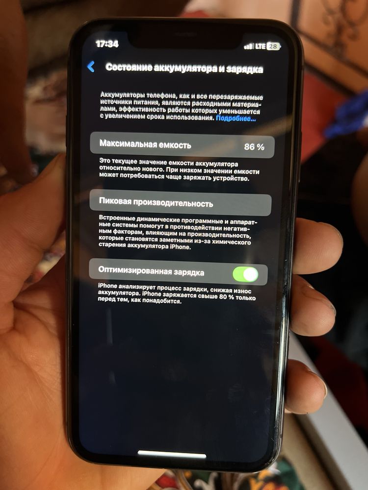 Iphone11 kafolati bilan
