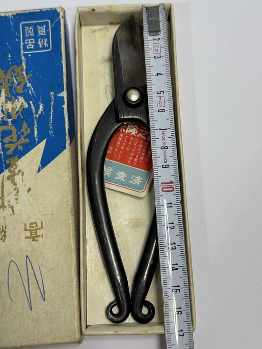 Foarfeca japoneza oentru gradina (flori, bonsai). Calitate superioara.