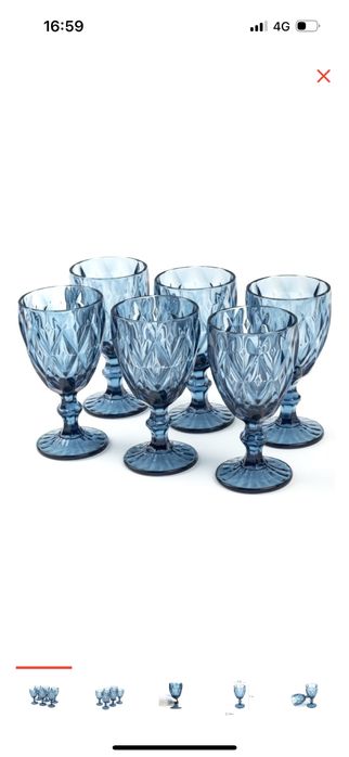Бокалы 12 шт за 6000 графин в подарок