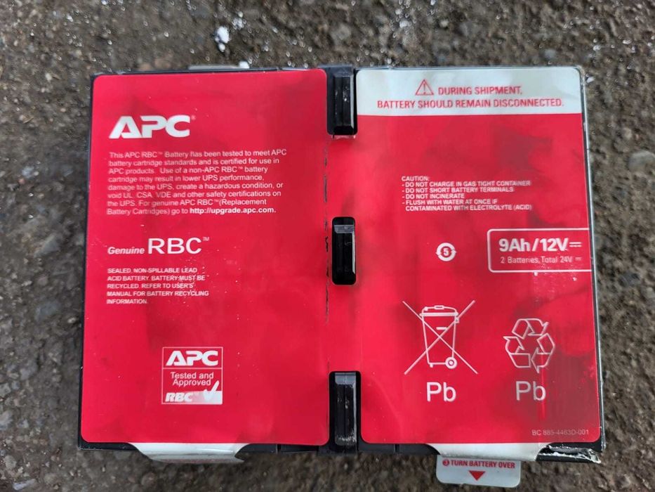 ИБП APC smart up 1500 va