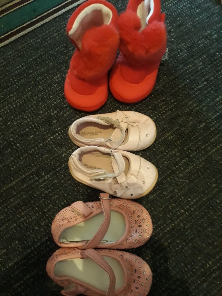 Детская обувь разная от 16 до 25 размера