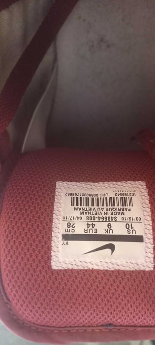 Маратонки Асикс/кецове Найк