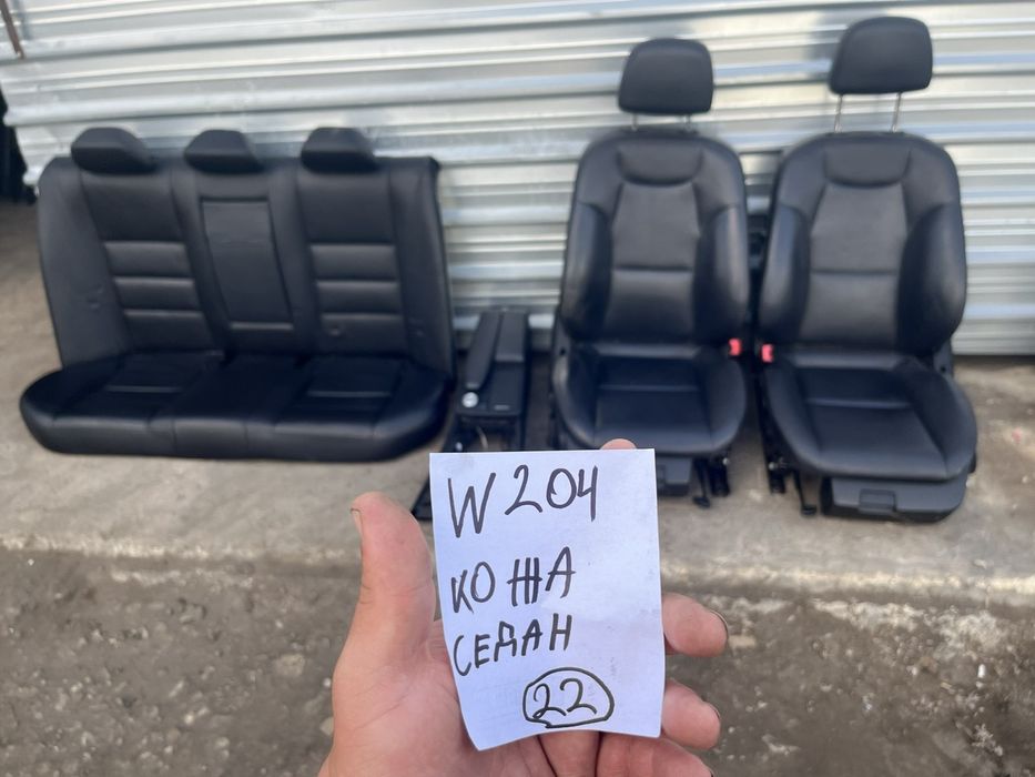 Салон Мерцедес mercedes benz W204 C class кожа кожен черен номер 22