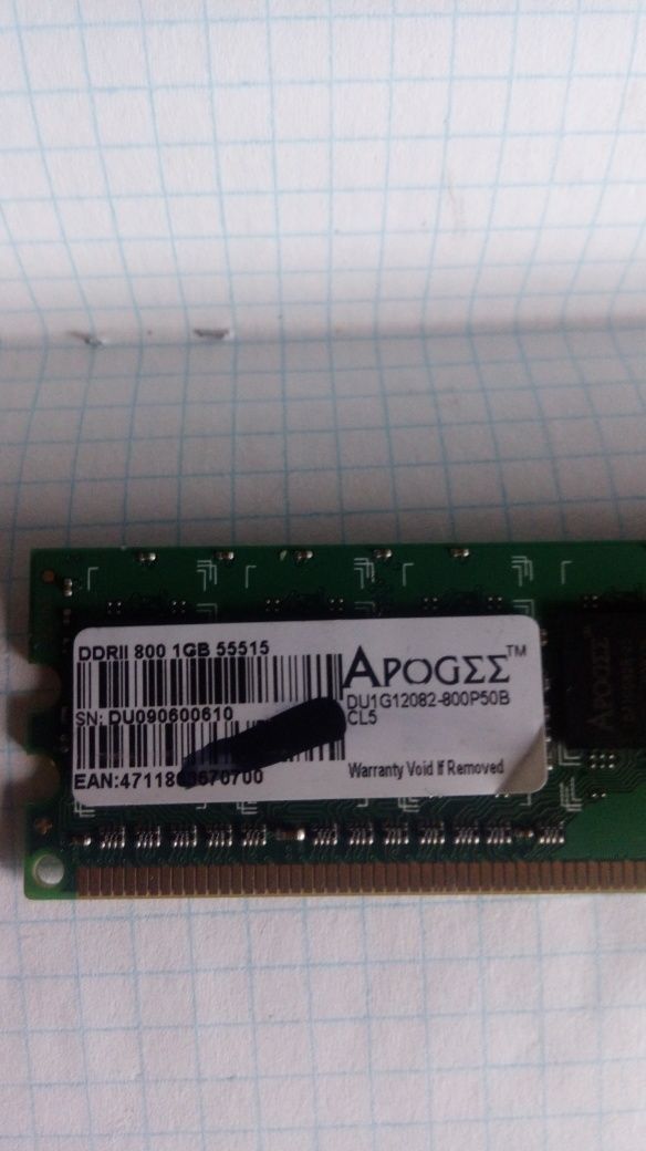 Память ОЗУ 6 штук для компьютера DDR 2 DDR2 1 GB 1GB 1ГБ 667=800 mhz