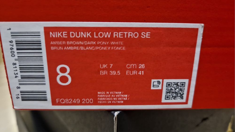 Nike Dunk Low Retro SE