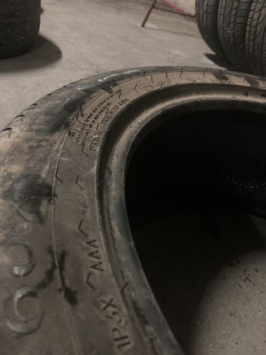 Авто шиный