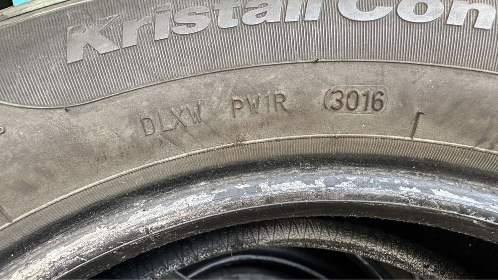 Продавам 4бр. Зимни гуми 205/60/16 Fulda / Фулда