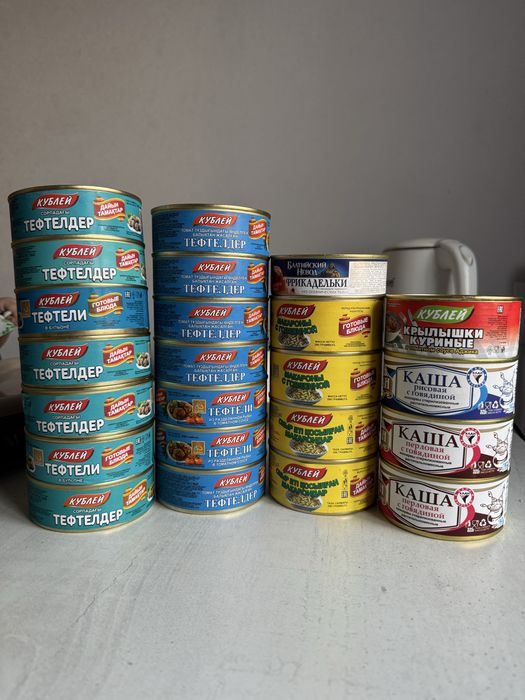 Тефтели, тушенки, каша