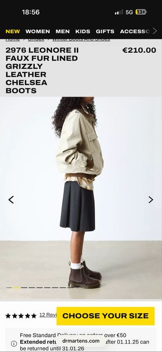 Кубинки Dr Matrens