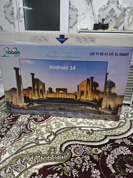 Roison 43 Android TV предлогайте сумму