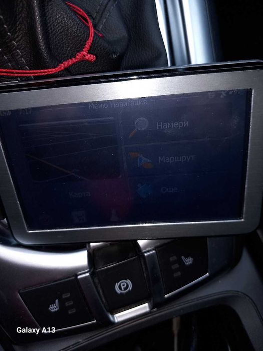 M3 GPS i3 навигация