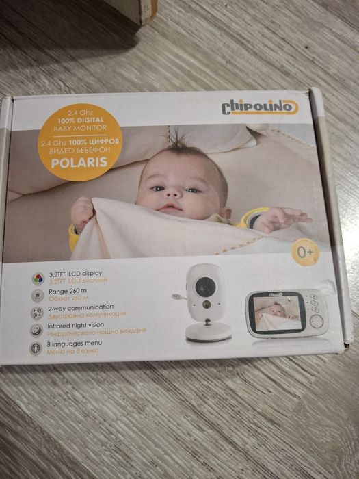 Бебефон и бебешки пособия