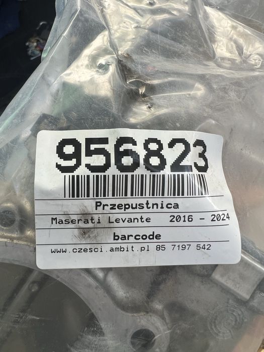 Maserati levante дроселова клапа